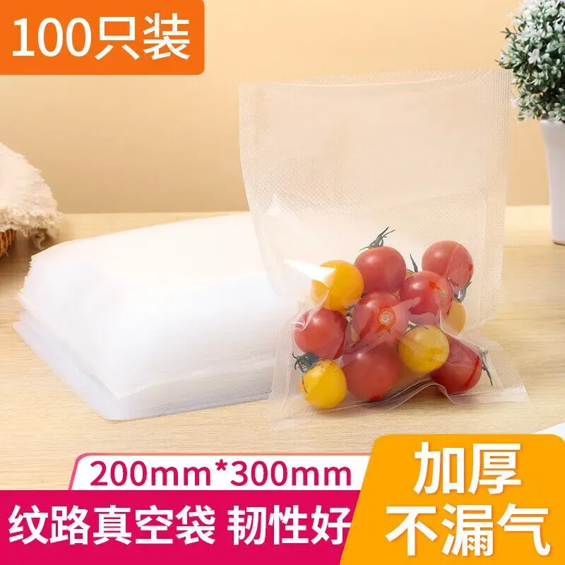 BJ Vakuumverpackungsbeutel, versiegelter Plastikbeutel, Frischhaltebeutel, 100 Stück, 20 cm * 30 cm