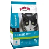 ARION Cat Food - Original Cat Sterilized Chicken 7.5 Kg