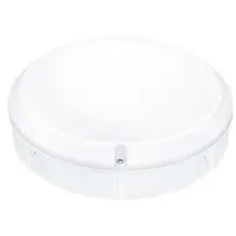 Thorn LARA VARIOFLEX 300 2200lm IP65