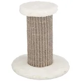 Trixie Kletterstufe zur Wandmontage