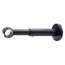 MYDECO Träger noble ausziehbar ¦ schwarz ¦ Stahl ¦ Maße (cm): B: 16,2 H: 1,9
