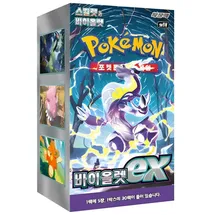 Pokémon Violet ex Booster Display 30er