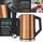 Arendo - Wasserkocher mit Toaster und Eierkocher SET Edelstahl Kupfer Wasserkocher 1,5L 40° - 100°C, Toaster 2 Scheiben LED-Display 6 Bräunungsgrade