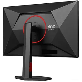 AOC Q27G4ZR 27" schwarz-rot