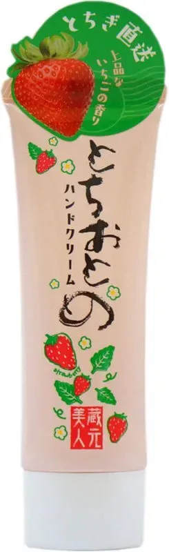 Tochiotome Erdbeer-Handcreme – Feuchtigkeitscreme mit Erdbeerextrakt & Joghurt