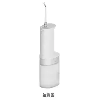 Xiaomi Water Flosser 2