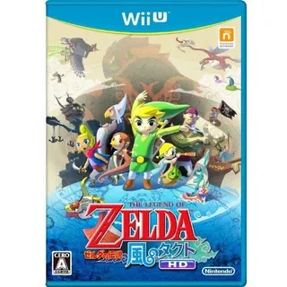 Nintendo Wii U die Legende Von Zelda: Die Wind Waker HD Rollenspiel Neu