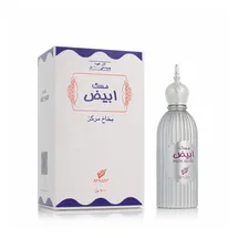 Afnan Musk Abiyad Eau de Parfum 100 ml