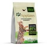Applaws Adult Hühnchen & Lamm 400 g