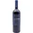 Argiolas Is Solinas Carignano del Sulcis Riserva 2018 1 x 0,75 l