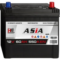 HR HiPower ASIA Autobatterie 12V 60Ah Japan Pluspol Rechts Starterbatterie ersetzt 40Ah 50Ah 65Ah 70Ah