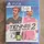 Tennis World Tour 2 (USK) (PS4)