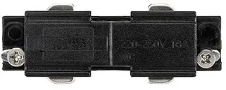 SG Leuchten Mini-Verbinder 314428