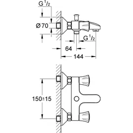 Grohe Costa Zweihandwannenmischer (25450001)