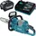 Makita UC025GT101 / 35 cm