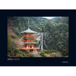 Japan 2026