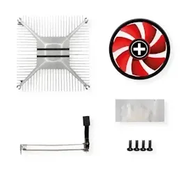 Xilence A250PWM - CPU-Luftkühler