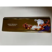 Lindt Swiss Premium Chocolate Milch – Traube & Nuss 300 g
