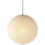 Vitra Akari 55A 1-flg. 55 cm rund Papier beige