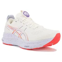 Asics Gel-Kayano 32 Tokyo CREAM/EDO PURPLE, 42