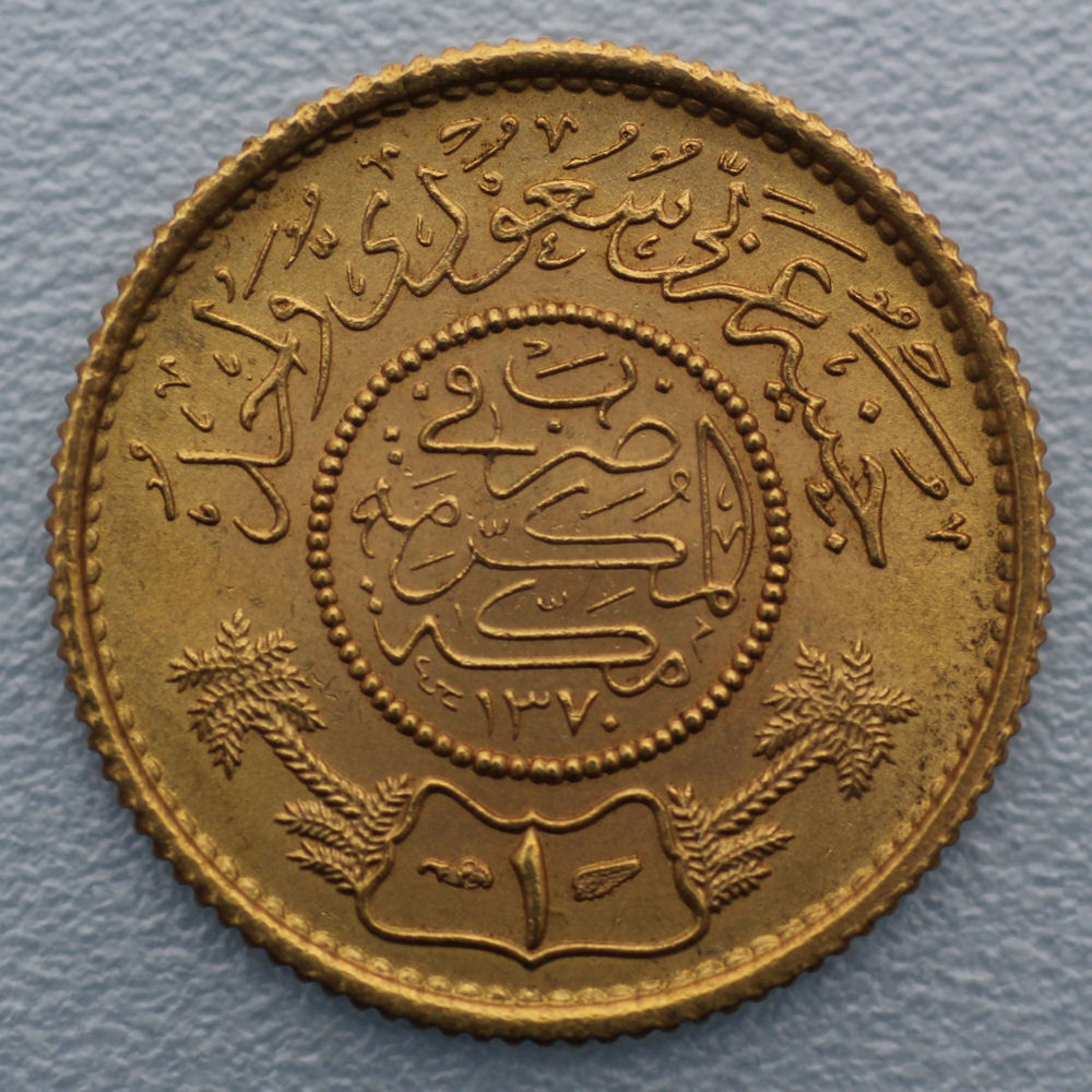 Goldmünze 1 Guinea - 1950 (Saudi Arabien)