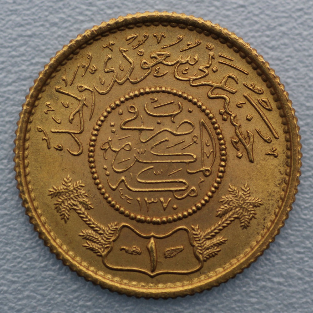 Goldmünze 1 Guinea 1950 (Saudi Arabien)