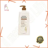Avena Kinesia Serum Moisturizing Body Lotion 400ml