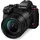 Panasonic Lumix S1RII Gehäuse