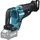 Makita JR002GM201 Akku-Reciprosäge 40V inkl. 2 x 4,0 Ah + Ladegerät im Transportkoffer
