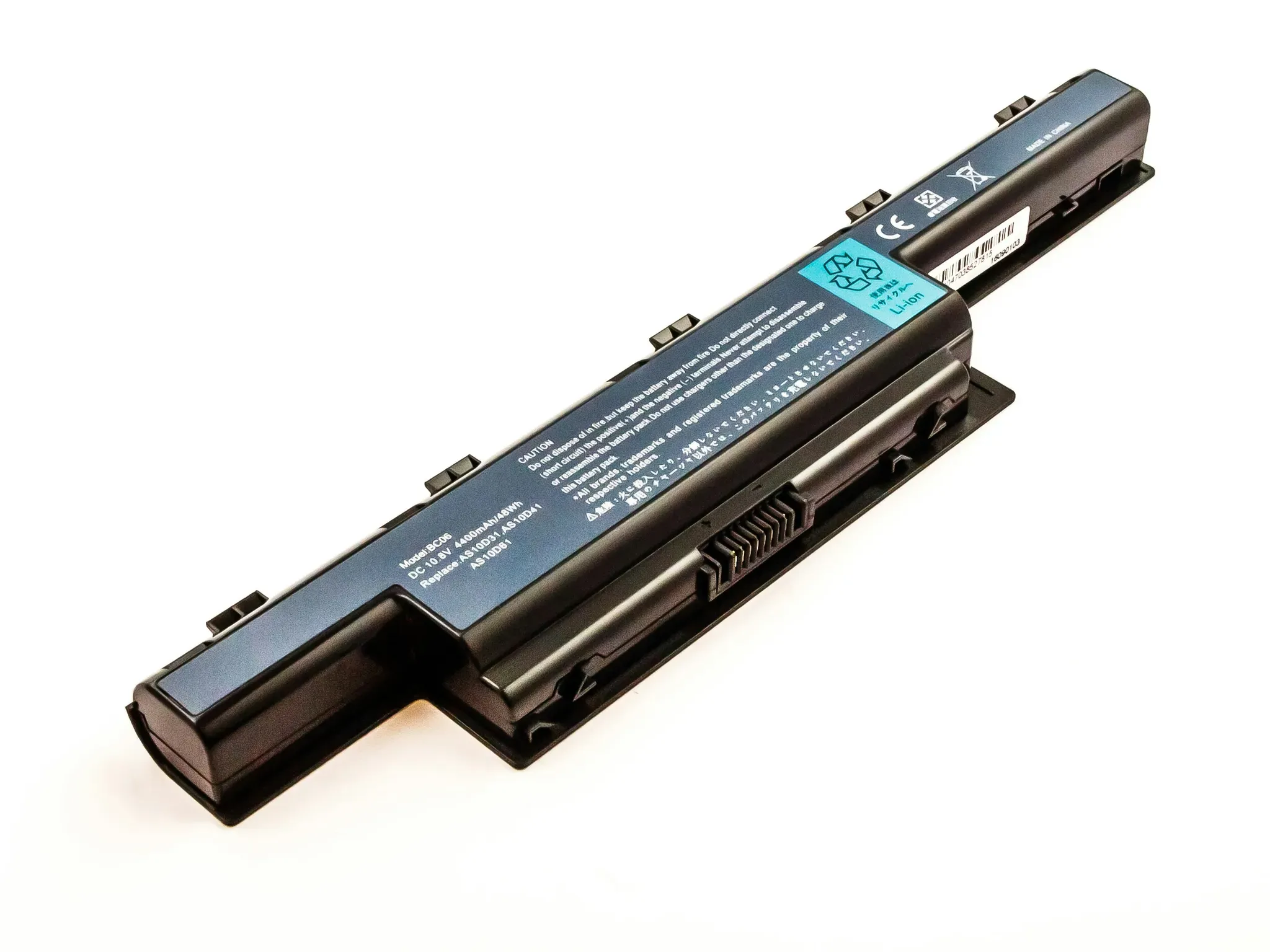 AGI Akku kompatibel mit Packard Bell Easynote TK85-JU-08