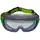 Uvex Vollsichtbrille ultravision 9301714