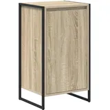 vidaXL Sideboard 43 x 36 x 75,5 cm Beige