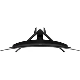 MSI MAG 321CUP 31,5" schwarz