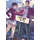 Seven Seas Classroom of the Elite: Year 2 (Light Novel) Vol. 6