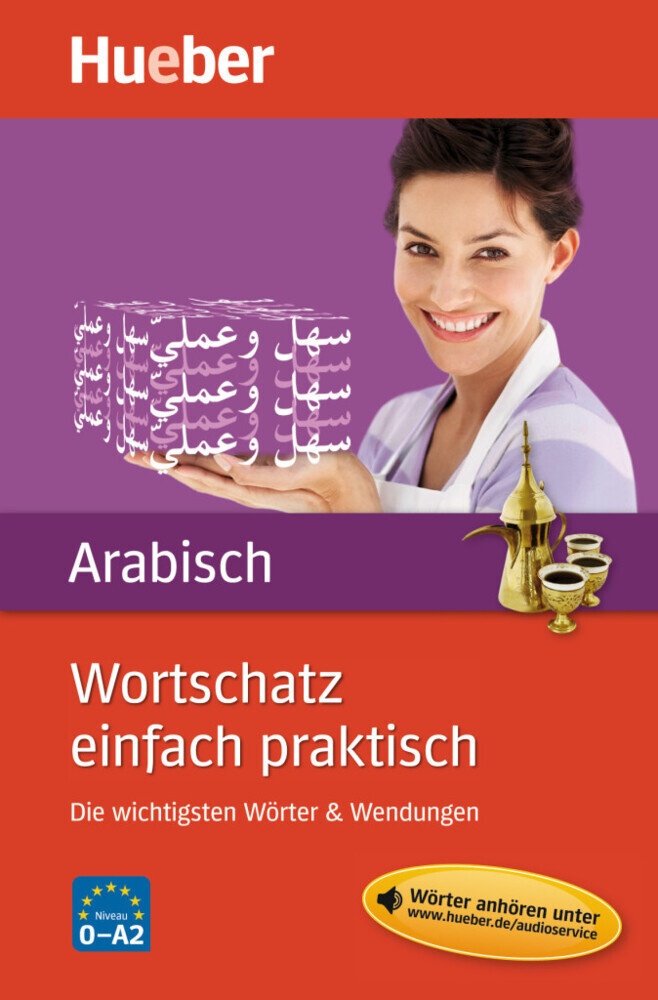 Wortschatz Einfach Praktisch / Wortschatz Einfach Praktisch - Arabisch - Ali Almakhlafi  Kartoniert (TB)