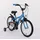 Ty-Trade 18 Zoll Fahrrad Kinder Jungen Mädchen Kinderfahrrad Rad Bike VPER BLAU - Rot