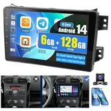 ESSGOO DAB+ Carplay 8 Core Android 14 Für Suzuki Splash Opel Agila B RDS NAVI Autoradio (Digitalradio (DAB), RDS, 6GB+128GB, AM, FM, Carplay Android Auto Bluetooth EQ USB GPS Navi WIFI Touchscreen)