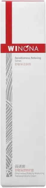 WINONA Beruhigende und Feuchtigkeitsspendende Lotion 50g