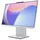 Lenovo IdeaCentre AIO 24IRH9 2023 23,8" LED Intel Core i5 4,2 GHz 16 GB RAM 1 TB SSD Intel UHD Graphics Windows 11