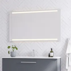 Dansani Spiegel Repeat mit LED-Beleuchtung