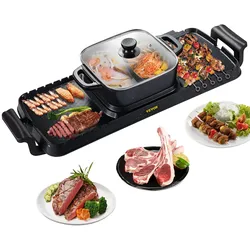 VEVOR 2 in 1 Elektrischer Hot Pot Grill 800 W 1600 W Multifunktionaler BBQ Hot Pot Koreanisches Barbecue Hot Pot Aluminiumguss Löffel Handschuhe