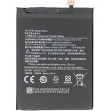 AccuCell Akku passend für Xiaomi Redmi Note 8 Pro, Li-Polymer, 3,85V, 4500mAh, 17,3Wh, ohne Werkzeug