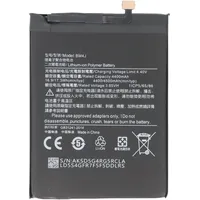 AccuCell Akku passend für Xiaomi Redmi Note 8 Pro, Li-Polymer, 3,85V, 4500mAh, 17,3Wh, ohne Werkzeug