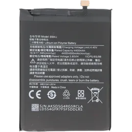 AccuCell Akku passend für Xiaomi Redmi Note 8 Pro, Li-Polymer, 3,85V, 4500mAh, 17,3Wh, ohne Werkzeug