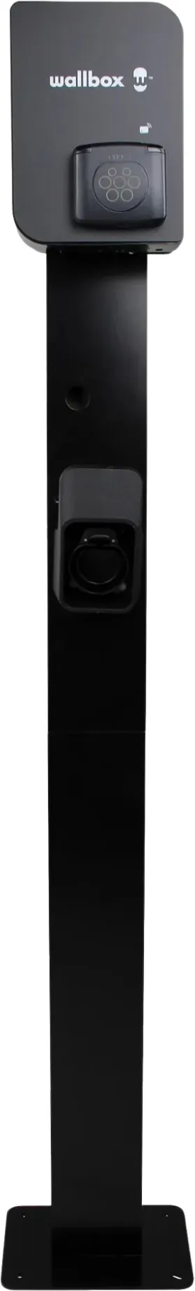 Wallbox Standfuß für Wallbox Copper SB Ladestation-LDY-POLE-COPPER-SB