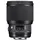Sigma 85mm F1,4 DG HSM (A) Canon EF