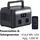 Revolt Tragbare Powerstation & Solargenerator 0,61 kWh