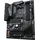 Gigabyte B550 Aorus Elite V2