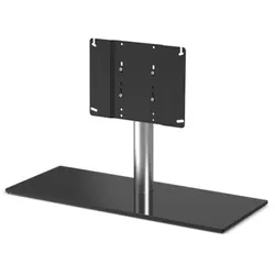 Spectral Swivel Stand LGSE2 (Schwarz)