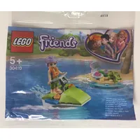 LEGO® Friends 30410 Mias Schildkröten-Rettung NEU und OVP Geschenk Weihnachten